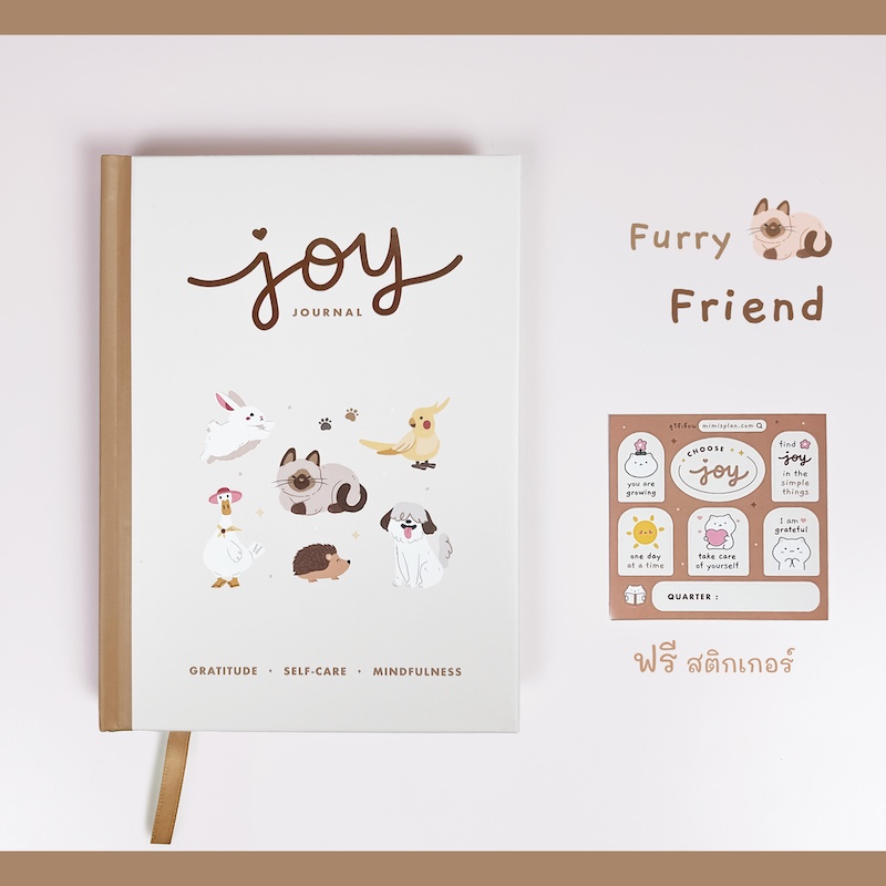 Joy Journal - F Furry Friend