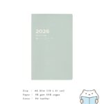 2025 YouthWill Planner