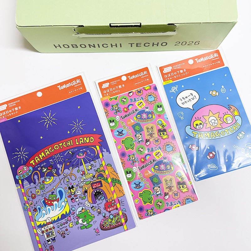 Hobonichi PB Tamagotchi SQ