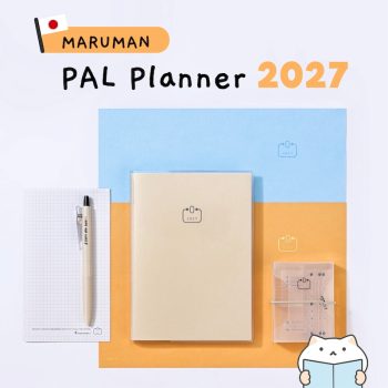 แพลนเนอร์ PAL Planner 2027