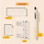 Pal Planner 2027