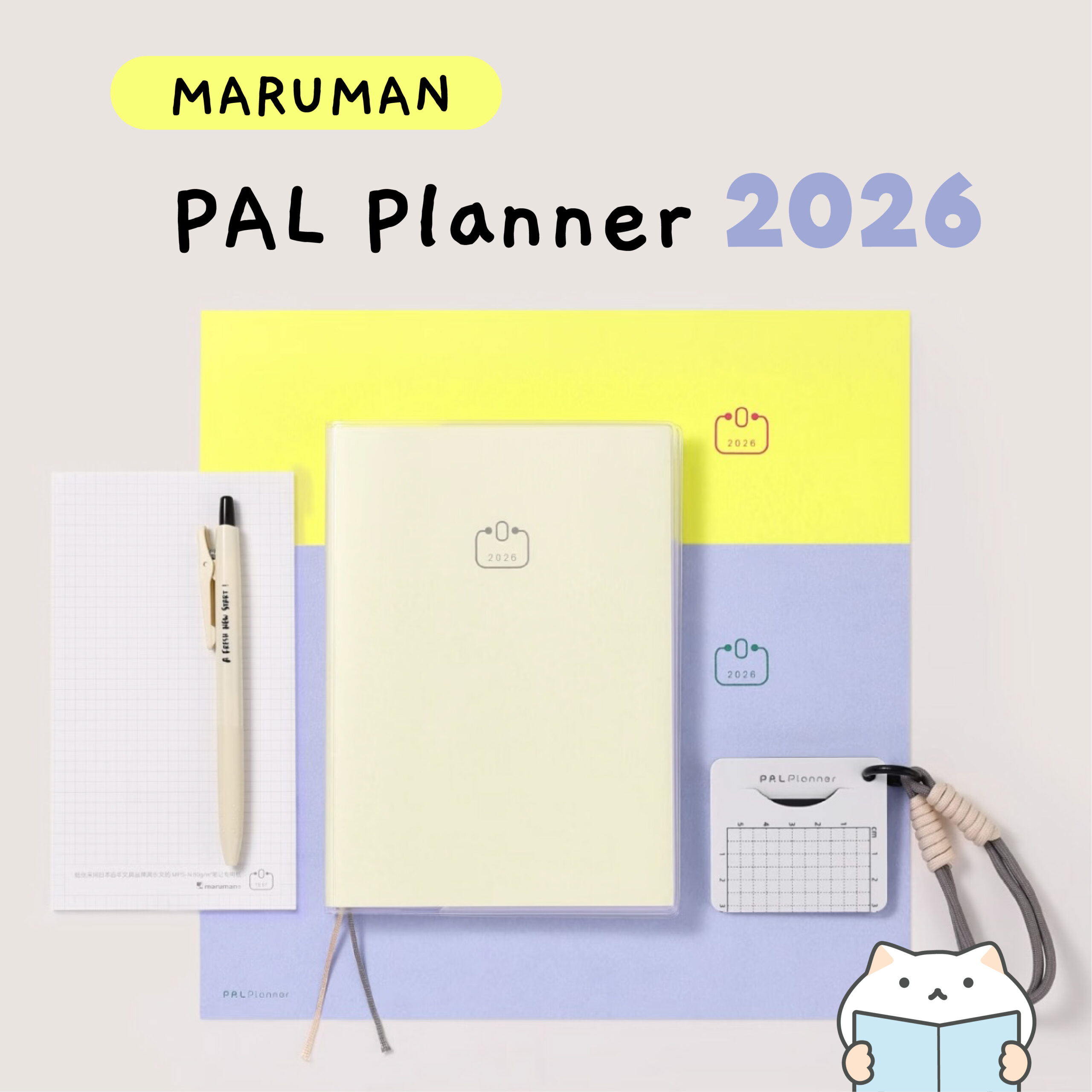 Pal2026