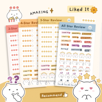 สติกเกอร์ Star Review