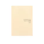 cb26_jan.webp