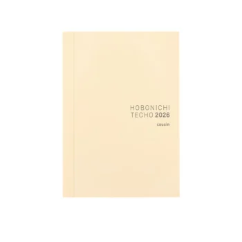 Book A5 : Cousin Japanese