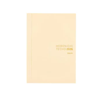 Book A5 : Cousin English