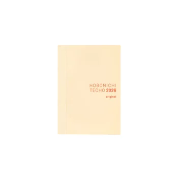 Book A6 : Original Japanese - Sun