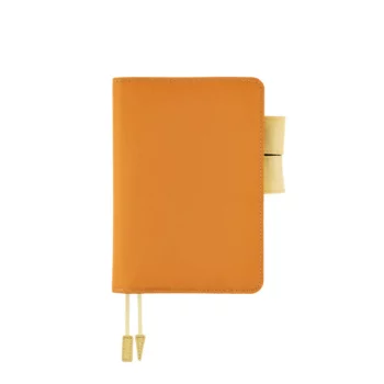 Cover A6 : Butterscotch