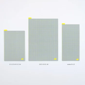 Pencil Board : Ice Gray x Yellow