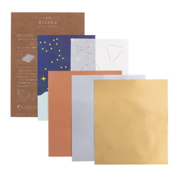 Kiraha Foil Pressing Sheet Set