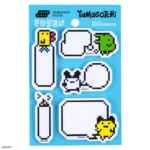 tt_fusen_tamagotchi.webp