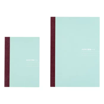 Lined Notebook