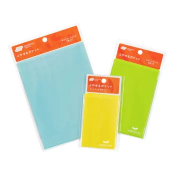 Hobonichi Add-on Pocket