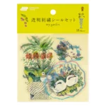 tt_sticker_okumi.webp