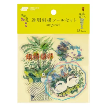 Sticker : My Garden