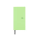 wb26_smoothmelon.webp