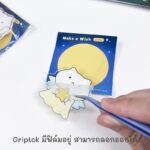 Make a Wish Griptok – 1 Cover