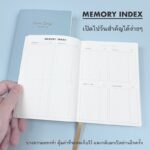 One Day – 1 Cover