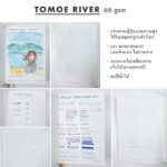 One Day – 1 Cover
