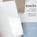 One Day CoC – 1 Cover