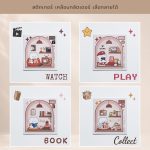 100 Things Journal – 7 All Sticker