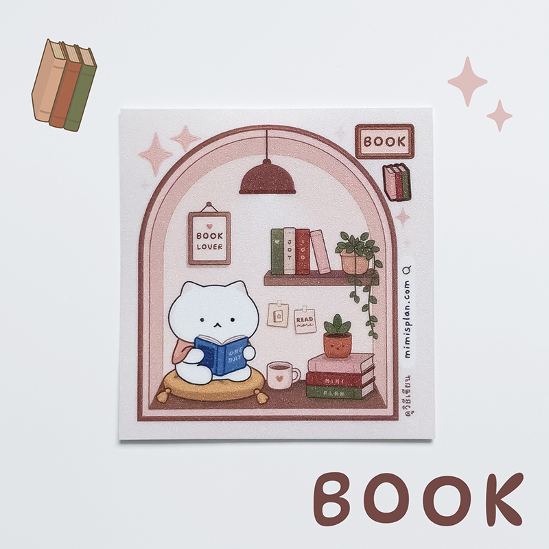 100 thing sticker - Book