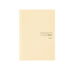 cb27_jan.webp