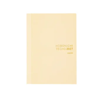 Book A5 : Cousin English