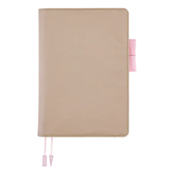 Cover A5 : Chiffon Greige