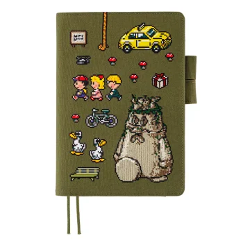 Cover A5 : Dungeon Man