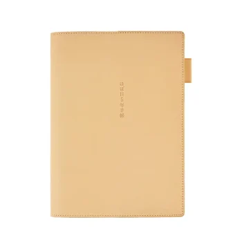 Cover 5-Year A5 - Leather - Natural