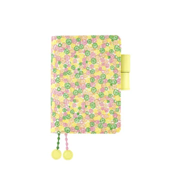 Cover A6 : skyful (Yellow)