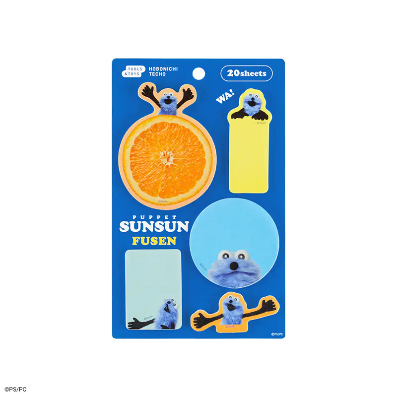 tt_fusen_sunsun.webp