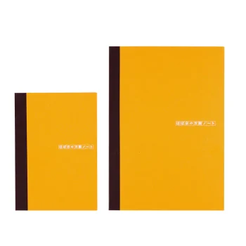Graph Notebook