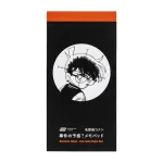 tt_memopad_conan.webp