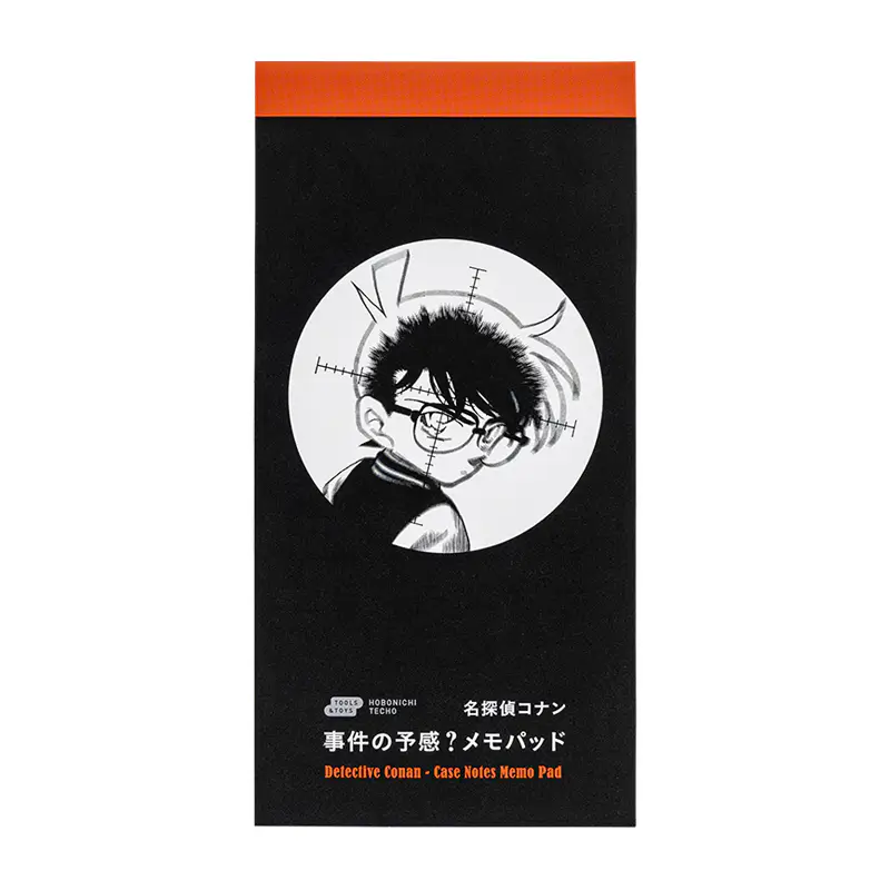 tt_memopad_conan.webp