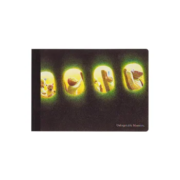 Landscape Notebook - B6