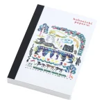 tt_papers_okumi.webp