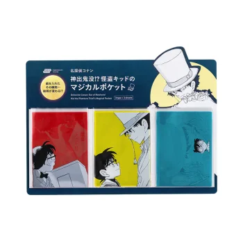Detective Conan* Kid Magical Pocket