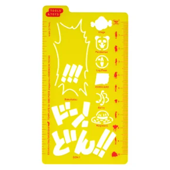 Stencil - One Piece