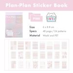 Plan Plan Sticker Book.001