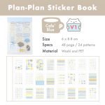 Plan Plan Sticker Book.001