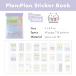 Plan Plan Sticker Book.001
